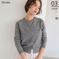 titivate | TV000018505
