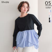 titivate（ティティベート）のトップス/カットソー