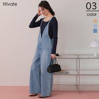titivate（ティティベート）のパンツ・ズボン/オールインワン・つなぎ