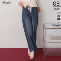 titivate（ティティベート）のパンツ・ズボン/デニムパンツ・ジーンズ