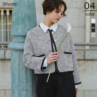 titivate（ティティベート）のアウター(コート・ジャケットなど)/ブルゾン