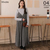 titivate | TV000018429