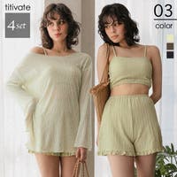 titivate | TV000018758