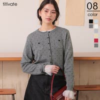 titivate | TV000018342