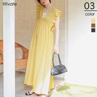 titivate | TV000018680