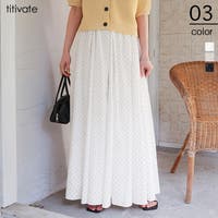 titivate | TV000018615