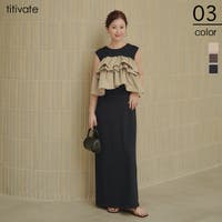 titivate（ティティベート）のワンピース・ドレス/マキシワンピース