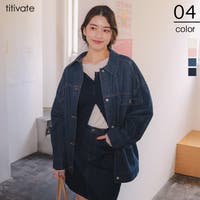 titivate（ティティベート）のアウター(コート・ジャケットなど)/デニムジャケット