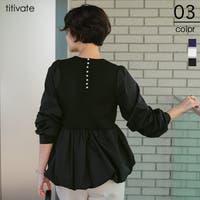 titivate（ティティベート）のトップス/ニット・セーター