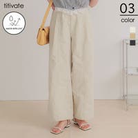 titivate | TV000018666