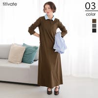 titivate | TV000018513