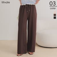 titivate | TV000018717