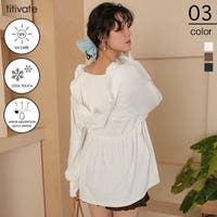 titivate | TV000018783