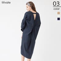 titivate | TV000009253