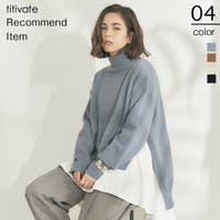 口コミ レビュー サイドスリットタートルネックニット 両サイドに入ったハイスリットがコーディネート Titivate ティティベート レディースファッション通販shoplist ショップリスト 口コミ レビュー サイドスリットタートルネックニット 両サイドに入ったハイスリットがコーディネート Titivate ティティベート レディースファッション通販shoplist ショップリスト