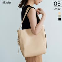 titivate（ティティベート）のバッグ・鞄/トートバッグ
