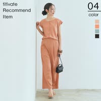 Titivate ティティベート 結婚式 レディースファッション通販shoplist ショップリスト Titivate ティティベート 結婚式 レディースファッション通販shoplist ショップリスト