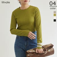 titivate | TV000012696