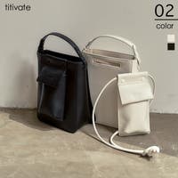 titivate（ティティベート）のバッグ・鞄/ハンドバッグ