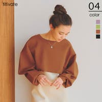 titivate（ティティベート）のトップス/ニット・セーター