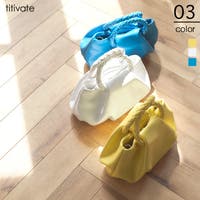 titivate（ティティベート）のバッグ・鞄/ボストンバッグ