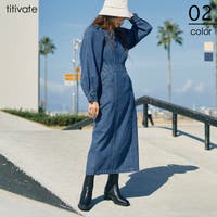 titivate | TV000013040