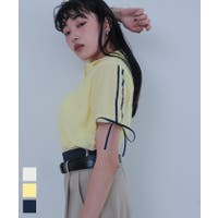 titivate | TV000017507
