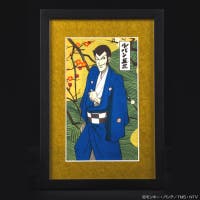 TMSSHOP（トムスショップ）の寝具・インテリア雑貨/その他寝具・インテリア雑貨