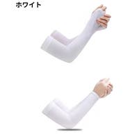  TOKOHANA | THNW0004295
