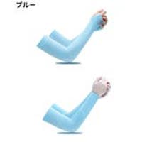  TOKOHANA | THNW0004295