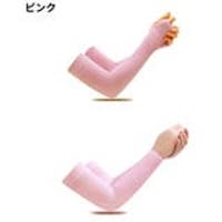  TOKOHANA | THNW0004295