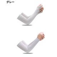  TOKOHANA | THNW0004295