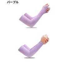  TOKOHANA | THNW0004295