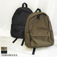  TOKOHANA（トコハナ）のバッグ・鞄/リュック・バックパック
