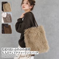  TOKOHANA（トコハナ）のバッグ・鞄/トートバッグ