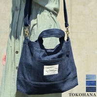  TOKOHANA | THNW0000005