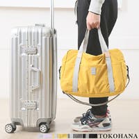  TOKOHANA（トコハナ）のバッグ・鞄/ボストンバッグ