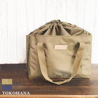  TOKOHANA（トコハナ）のバッグ・鞄/エコバッグ