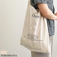  TOKOHANA | THNW0000368