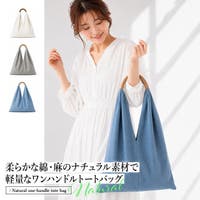  TOKOHANA（トコハナ）のバッグ・鞄/トートバッグ