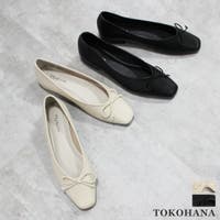  TOKOHANA（トコハナ）のシューズ・靴/パンプス