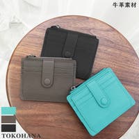  TOKOHANA（トコハナ）の財布/財布全般