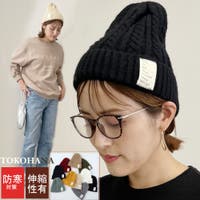 レディースニット帽 ノルディック柄 - ファッション通販SHOPLIST 