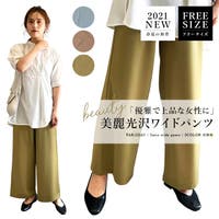  TOKOHANA | THNW0000340