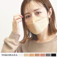  TOKOHANA（トコハナ）のボディケア・ヘアケア・香水/マスク