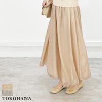  TOKOHANA（トコハナ）のパンツ・ズボン/ワイドパンツ