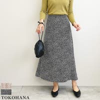  TOKOHANA（トコハナ）のスカート/フレアスカート