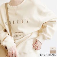  TOKOHANA（トコハナ）のトップス/トレーナー