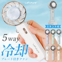  TOKOHANA（トコハナ）の生活・季節家電/デジタル周辺機器