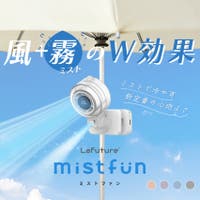  TOKOHANA（トコハナ）の生活・季節家電/デジタル周辺機器